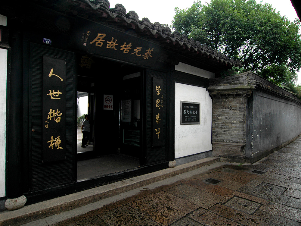 平博·pinnacle(中国集团)官方网站